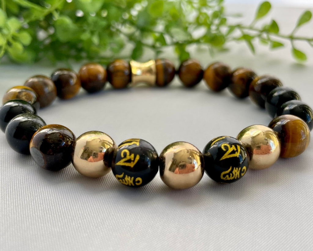 Om Mani Padme Hum Black Obsidian, Gold Hematite & Brown Tiger Eye 10 mm Bracelet - CYR'S CREATIONS